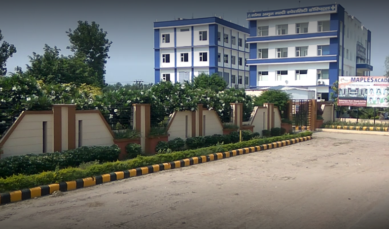 Maples Academy
